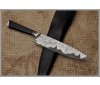 Damascus Steel Kitchen Knife1