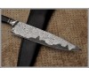 Damascus Steel Kitchen Knife full image